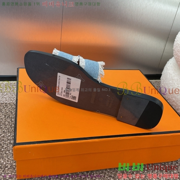 �����޽� ���� ���� 29H502456-2