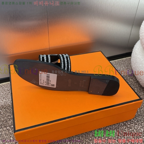 �����޽� ���� ���� 31H502457