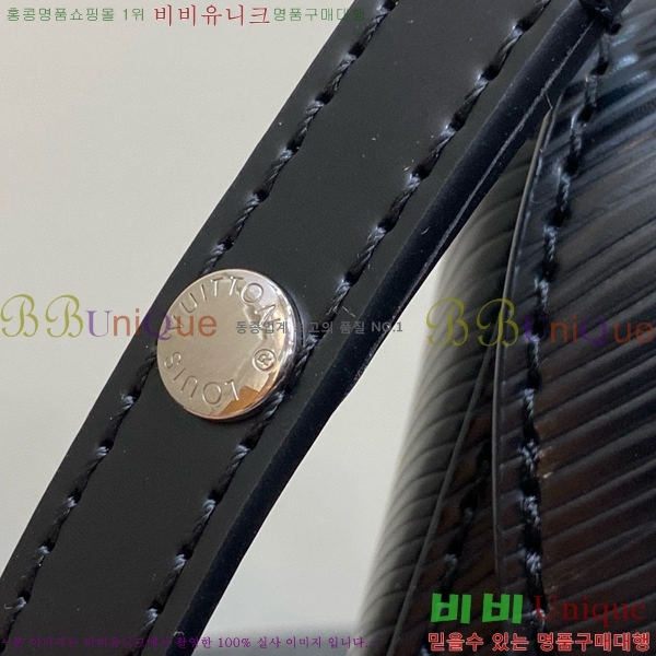 #���̺��� Ʈ����Ʈ MM M24043-102