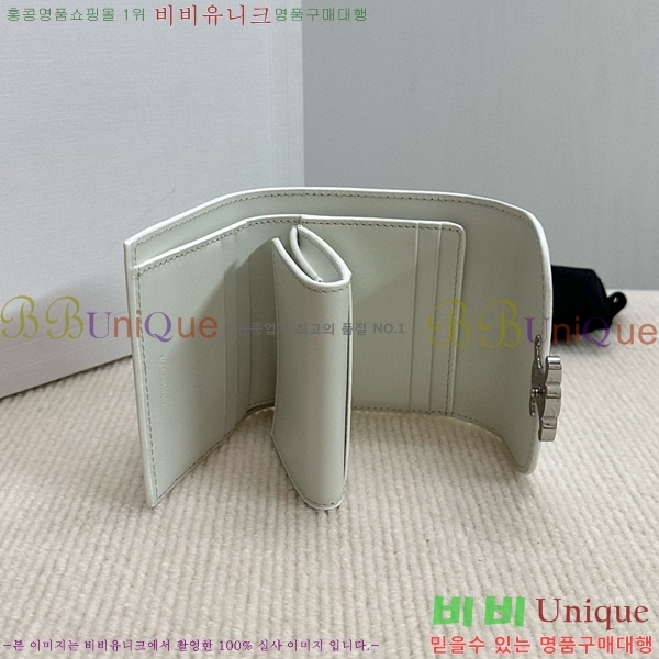 #������ Ʈ������ ���� �÷� ������ 10D783-121