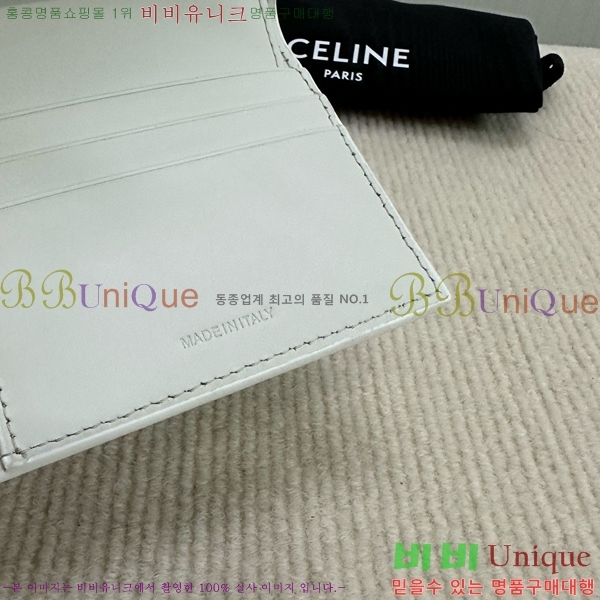 #������ Ʈ������ ���� �÷� ������ 10D783-121