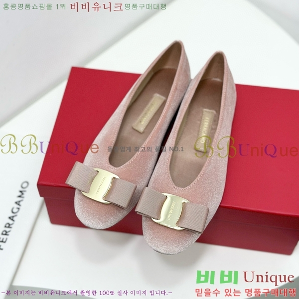 �䷹���� �÷� ���� 35F568526-3