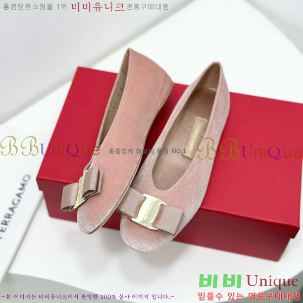 �䷹���� �÷� ���� 35F568526-3