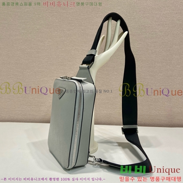 #����� �긮ũ ���ǾƳ� ũ�ν��� 2VZ106-102