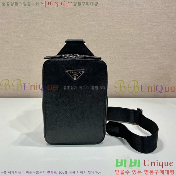 #����� �긮ũ ���ǾƳ� ũ�ν��� 2VZ106-103