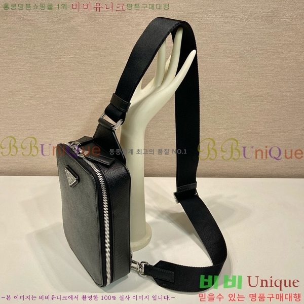 #����� �긮ũ ���ǾƳ� ũ�ν��� 2VZ106-103