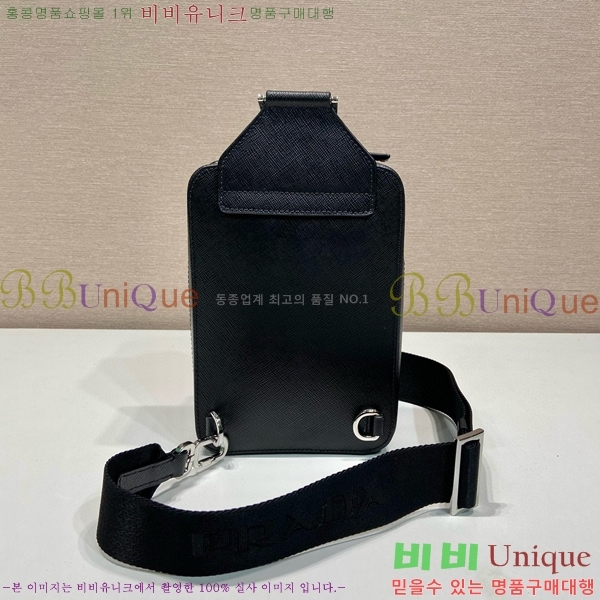 #����� �긮ũ ���ǾƳ� ũ�ν��� 2VZ106-103