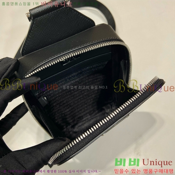 #����� �긮ũ ���ǾƳ� ũ�ν��� 2VZ106-103