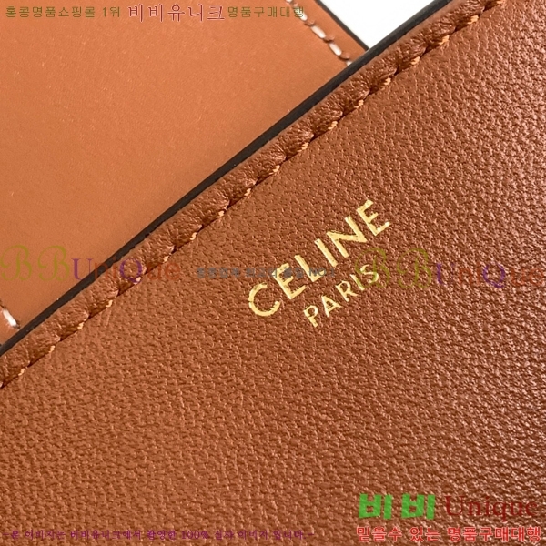 #������ ������ �̵�� ����� 116613-101