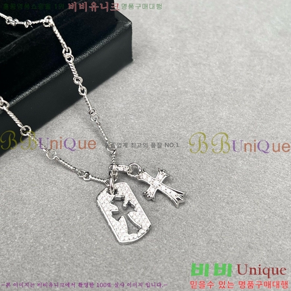 ũ������ ����� CHR9266-4