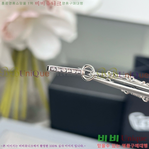 ũ������ ����� CHR9266-4