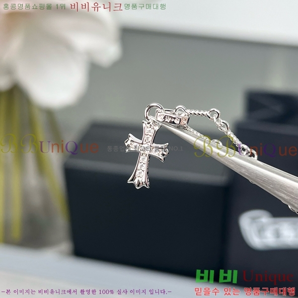 ũ������ ����� CHR9266-4