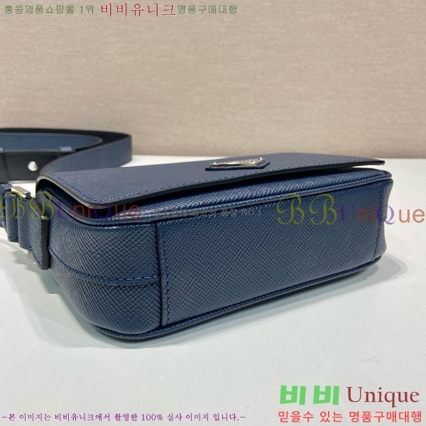 #����� ���ǾƳ� ũ�ν��� 2VD065-101