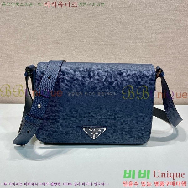 #����� ���� �޽����� ũ�ν��� 2VD049-102