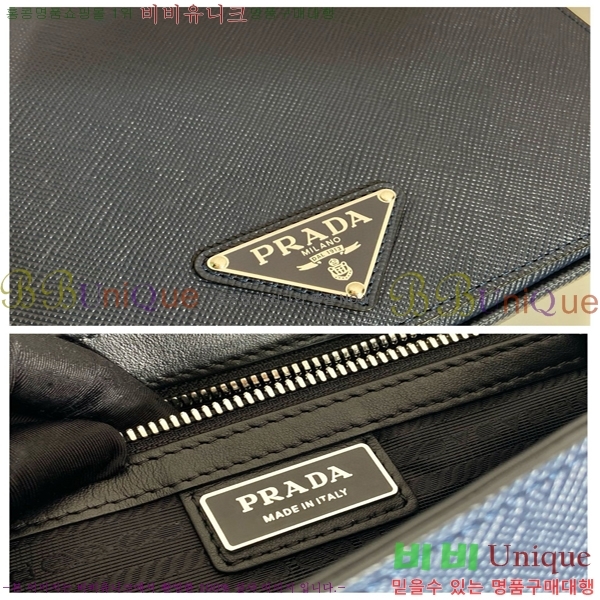 #����� ���� �޽����� ũ�ν��� 2VD049-102