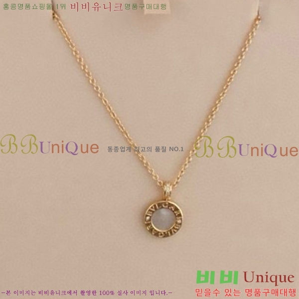 �Ұ��� ����� BV501443-3