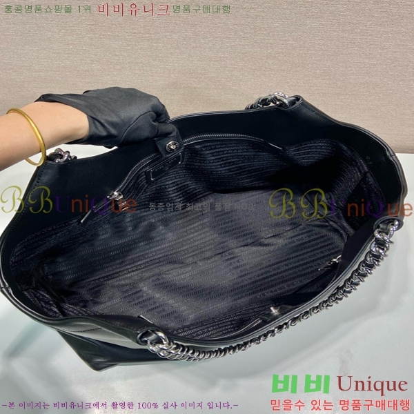 #����� ���� ü�� �� ����� 1BA638-101 ����