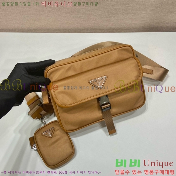 #����� NEW �����Ϸ� �� ���ǾƳ� ���� ����� 2VH133-4 ������-310�����롽