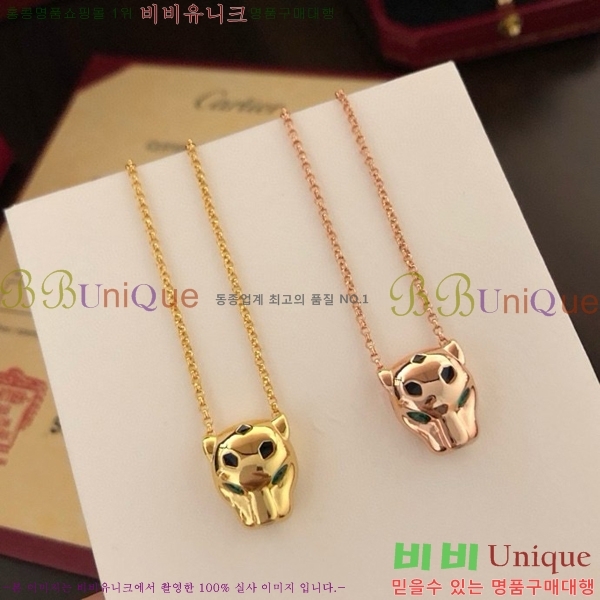 ��쿡 ����� CT9563-4