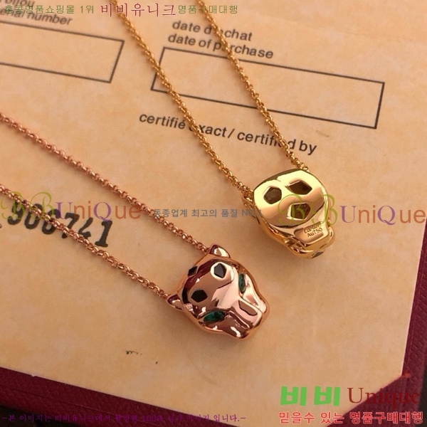 ��쿡 ����� CT9563-4