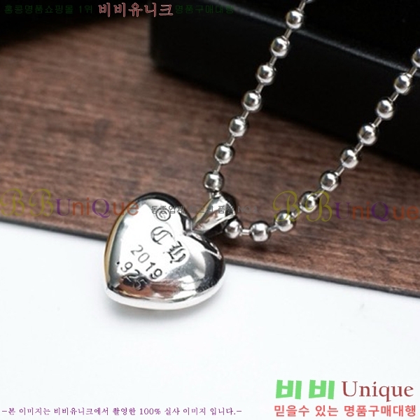 ũ������ ����� CHR9266-7