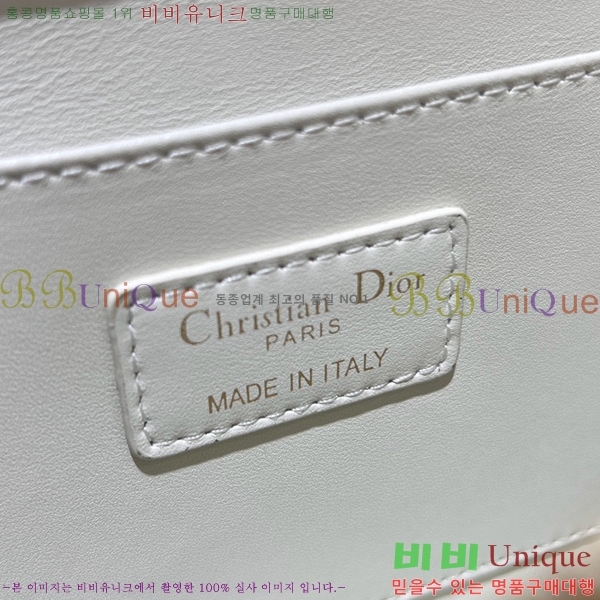 #��� ���� �� �̵� 8802-1