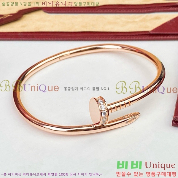 ��쿡 ���� C11H872-6