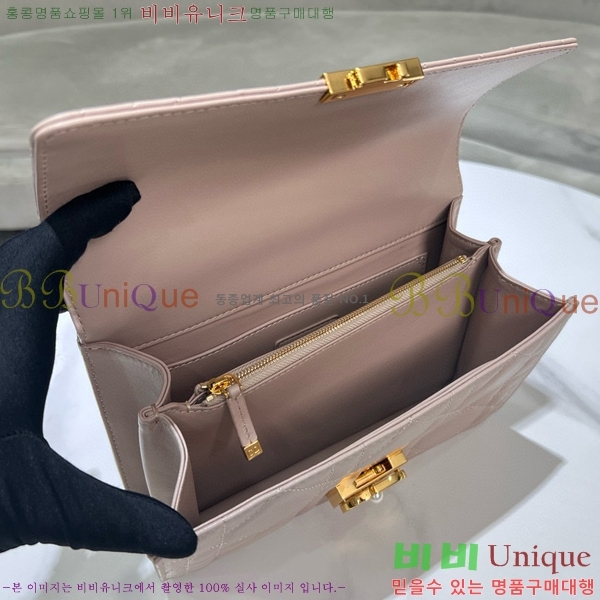 #��� ���� �� �̵� 8802-2