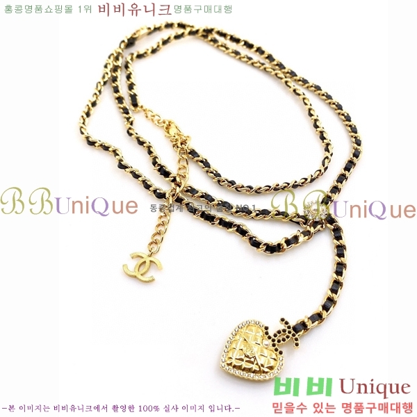 ���� ����� CH14452-1