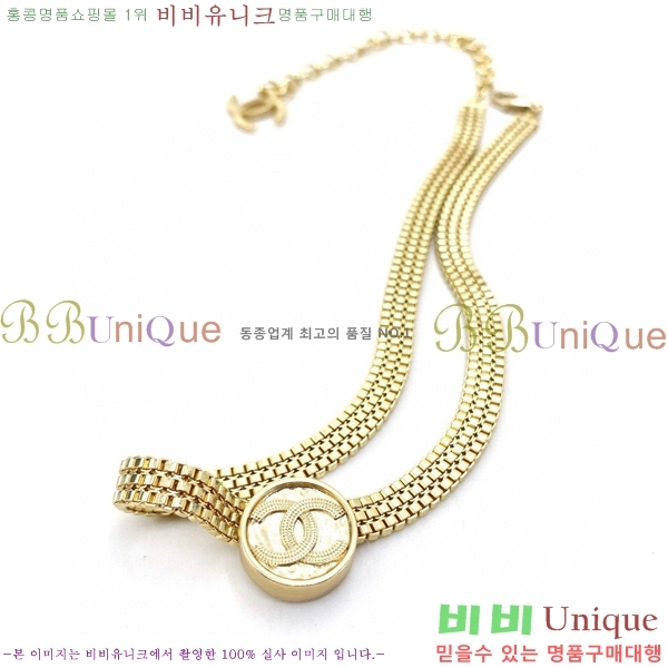 ���� ����� CH14452-2