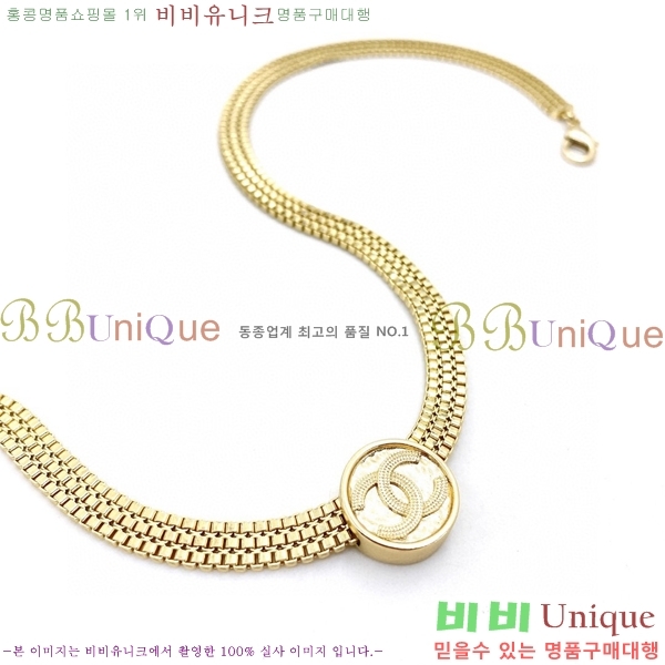 ���� ����� CH14452-2