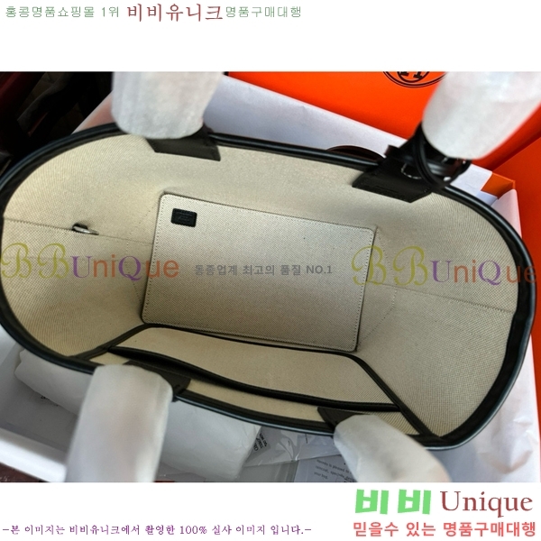 �����޽� ��Ƽ�� 25 �� 5236114-1