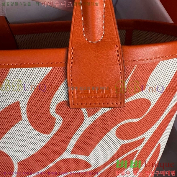 �����޽� ��Ƽ�� 25 �� 5236114-4