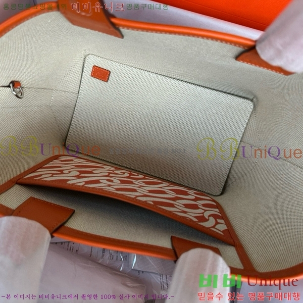 �����޽� ��Ƽ�� 25 �� 5236114-4