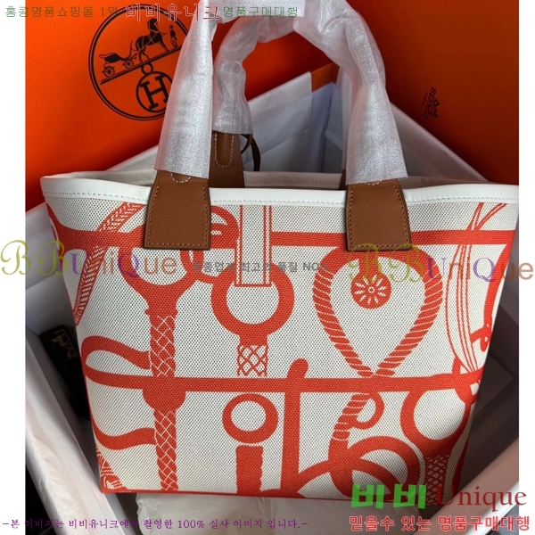 �����޽� ��Ƽ�� 25 �� 5236114-5