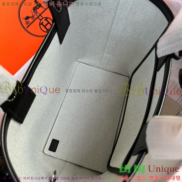 �����޽� ��Ƽ�� 25 �� 5236114-7