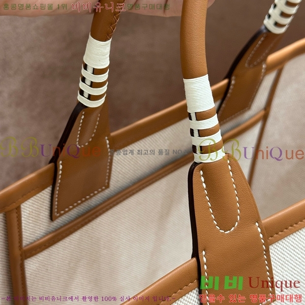 �����޽� ��Ƽ�� 25 �� 5236114-10