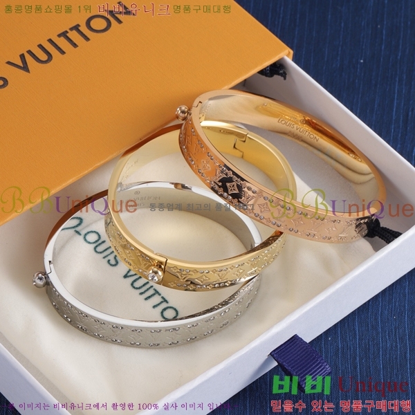 ���̺��� ���� 75L00882813-5