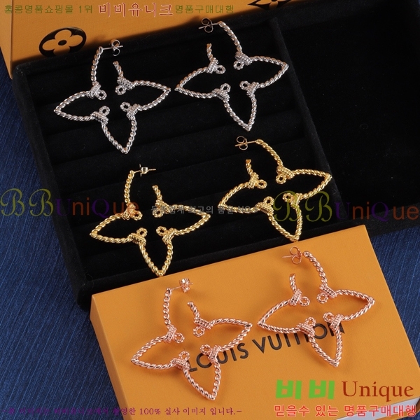 ���̺��� �Ͱ��� LV74335-4