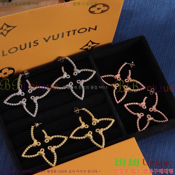 ���̺��� �Ͱ��� LV74335-4