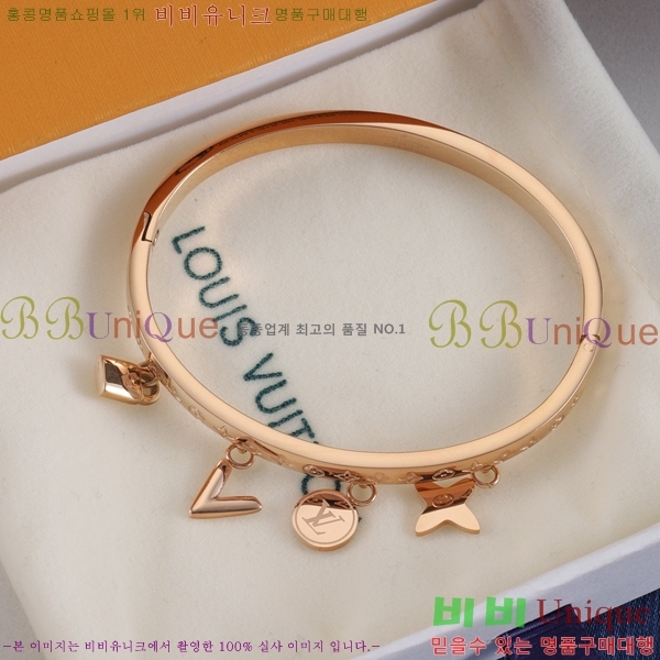 ���̺��� ���� 75L00882813-7