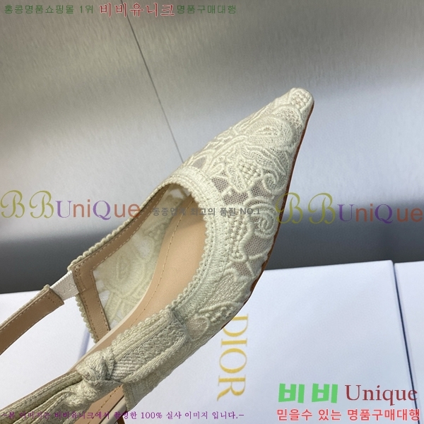 ��� �ڵ�� ������ �߷����� �÷� D150118-5