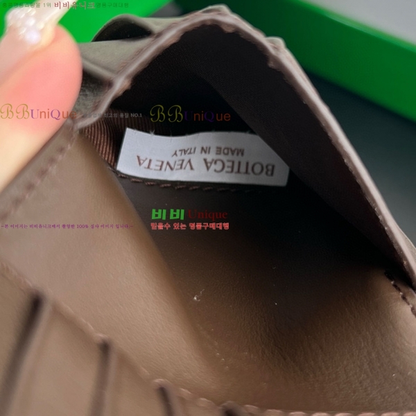 #���װ�����Ÿ ��Ʈ��ġ���� ������ 743211-2