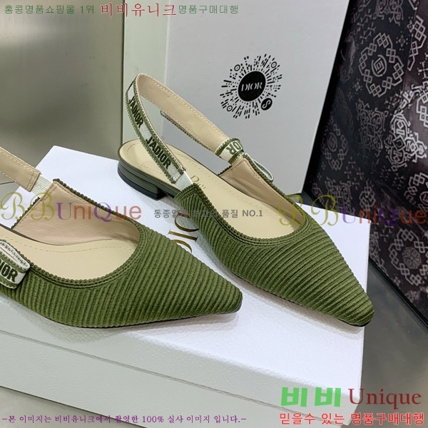 ��� �ڵ�� ������ �߷����� �÷� D150118-16