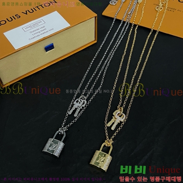 ���̺��� ����� LV9563-4