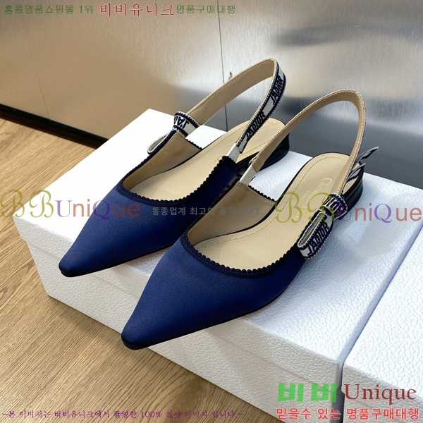 ��� �ڵ�� ������ �߷����� �÷� D150118-17