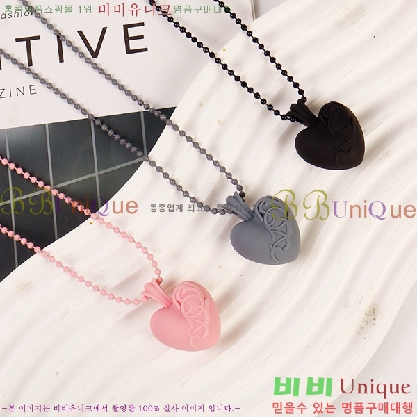 ũ������ ����� CHR9266-9