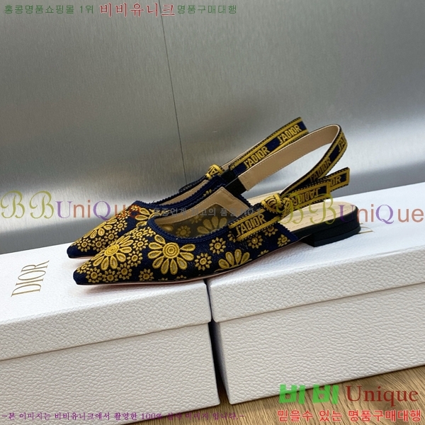 ��� �ڵ�� ������ �߷����� �÷� D150118-18