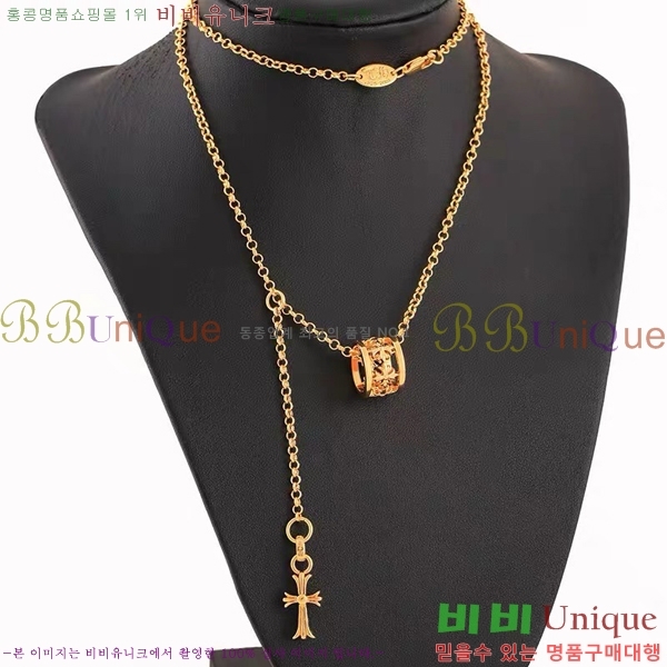 ũ������ ����� CHR9266-10