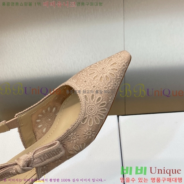 ��� �ڵ�� ������ �߷����� �÷� D150118-19